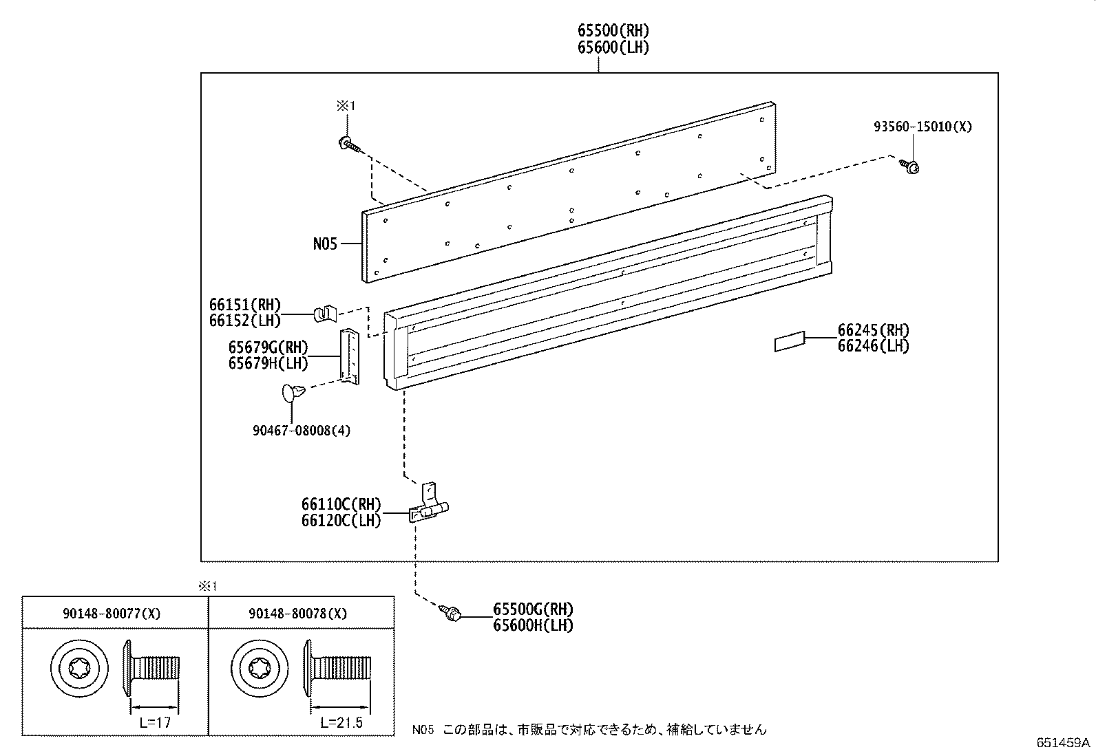 65500-37D41 PANEL ASSY, REAR BODY SIDE, RH product image