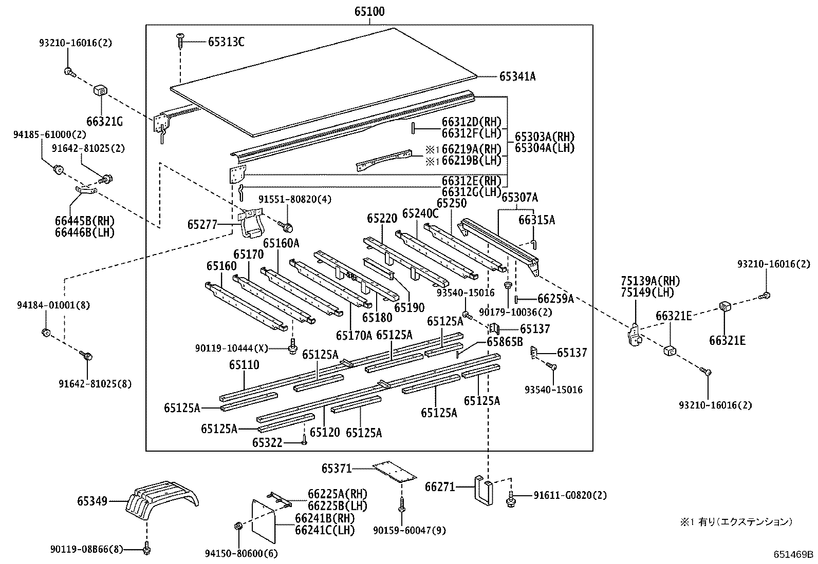 65100-3VW40 FLOOR ASSY, REAR BODY product image
