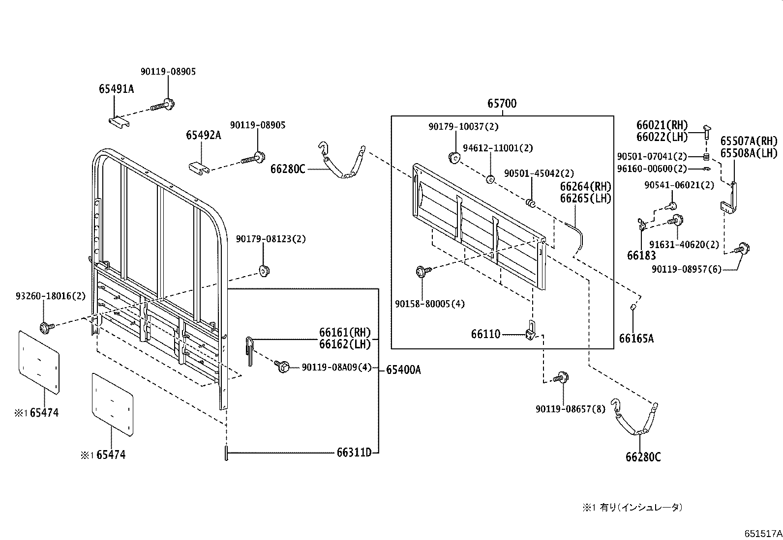 65700-37261 GATE ASSY, REAR BODY TAIL product image