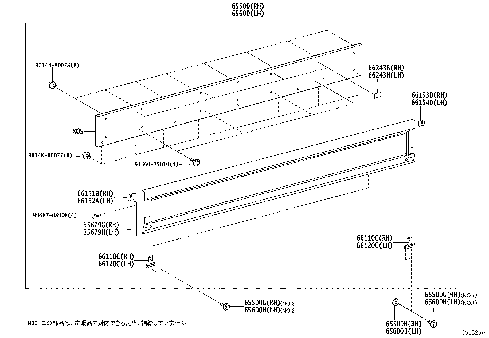 65500-25311 PANEL ASSY, REAR BODY SIDE, RH product image