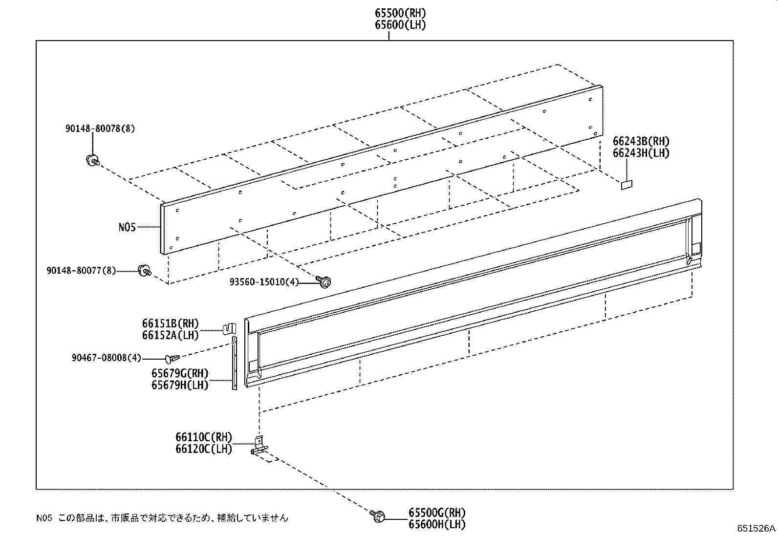 65500-25311 PANEL ASSY, REAR BODY SIDE, RH product image