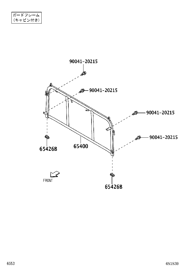 65701-B5250 GATE SUB-ASSY, REAR BODY TAIL product image