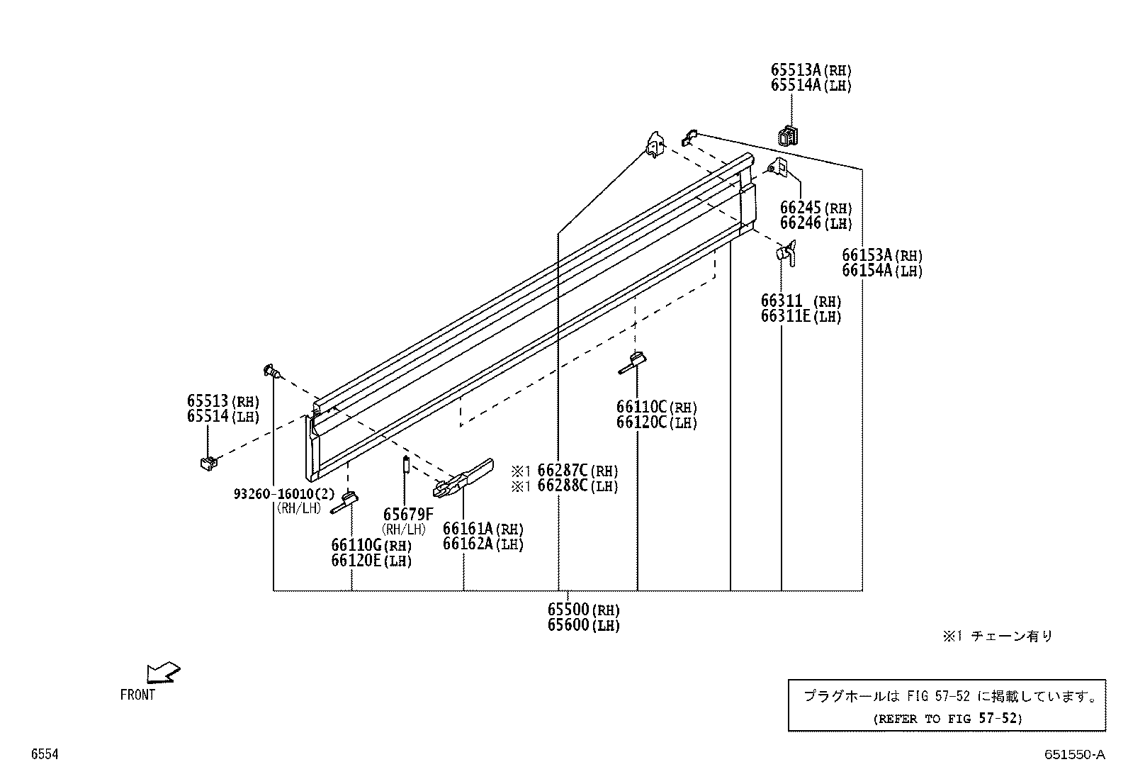 65001-B5280 PANEL ASSY, REAR BODY SIDE, RH product image