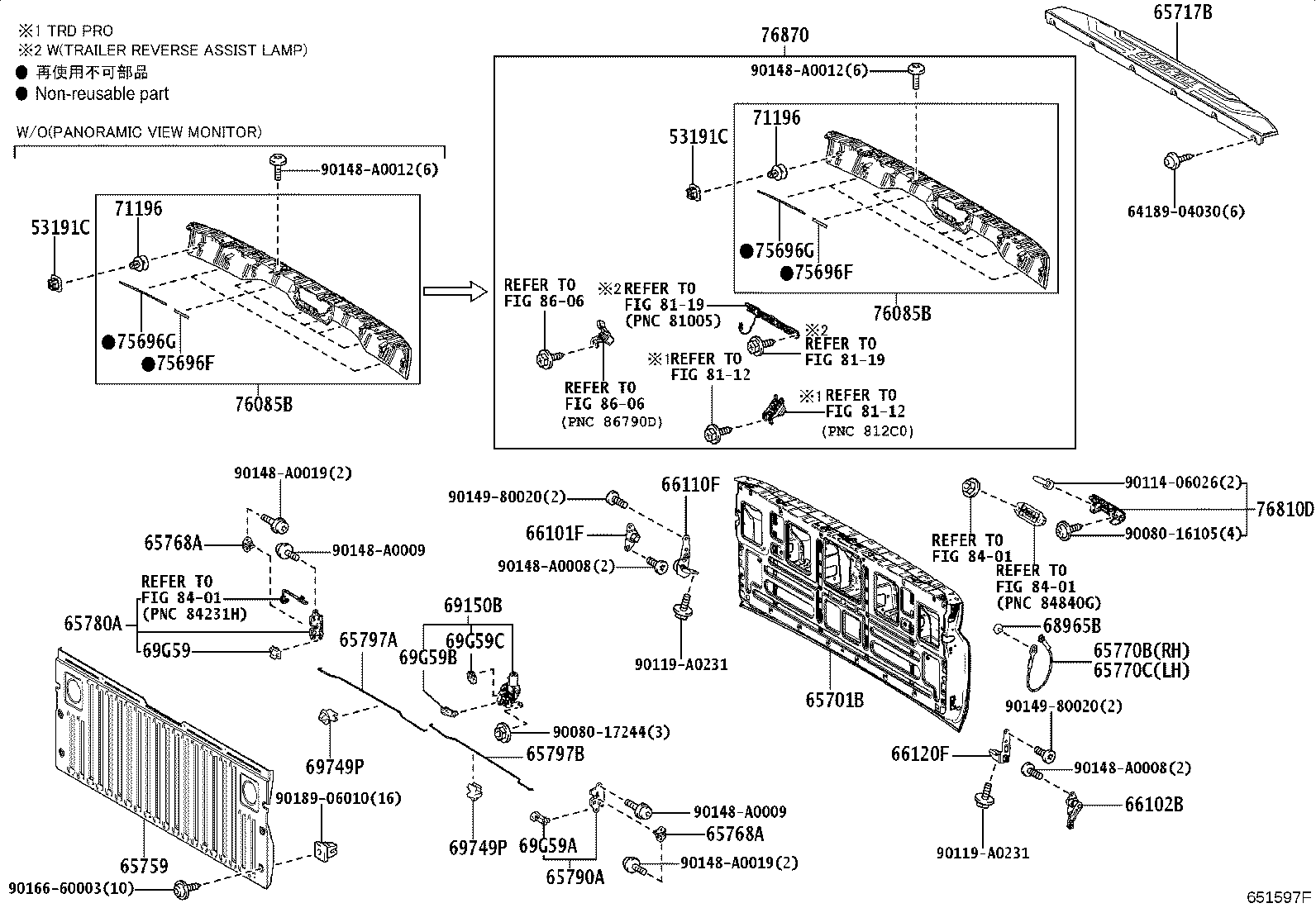 Toyota 65759-0C050 COVER, TAIL GATE SERVICE HOLE