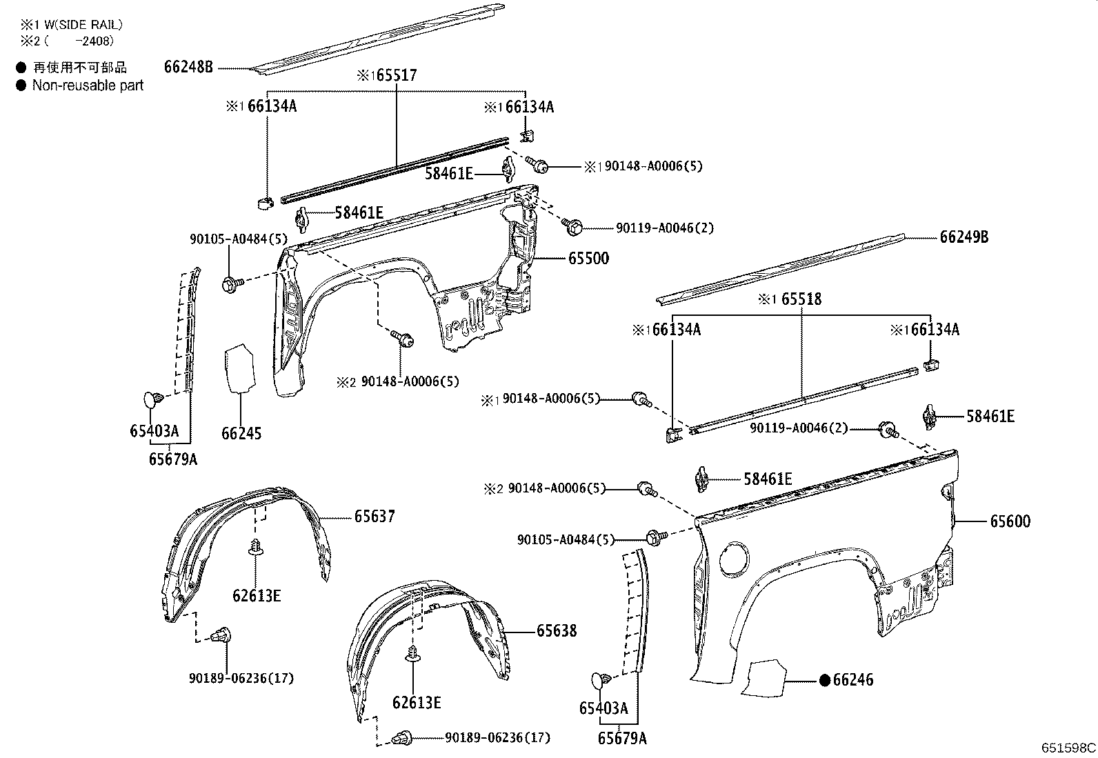 Toyota 65679-0C010 SEAL, SIDE GATE