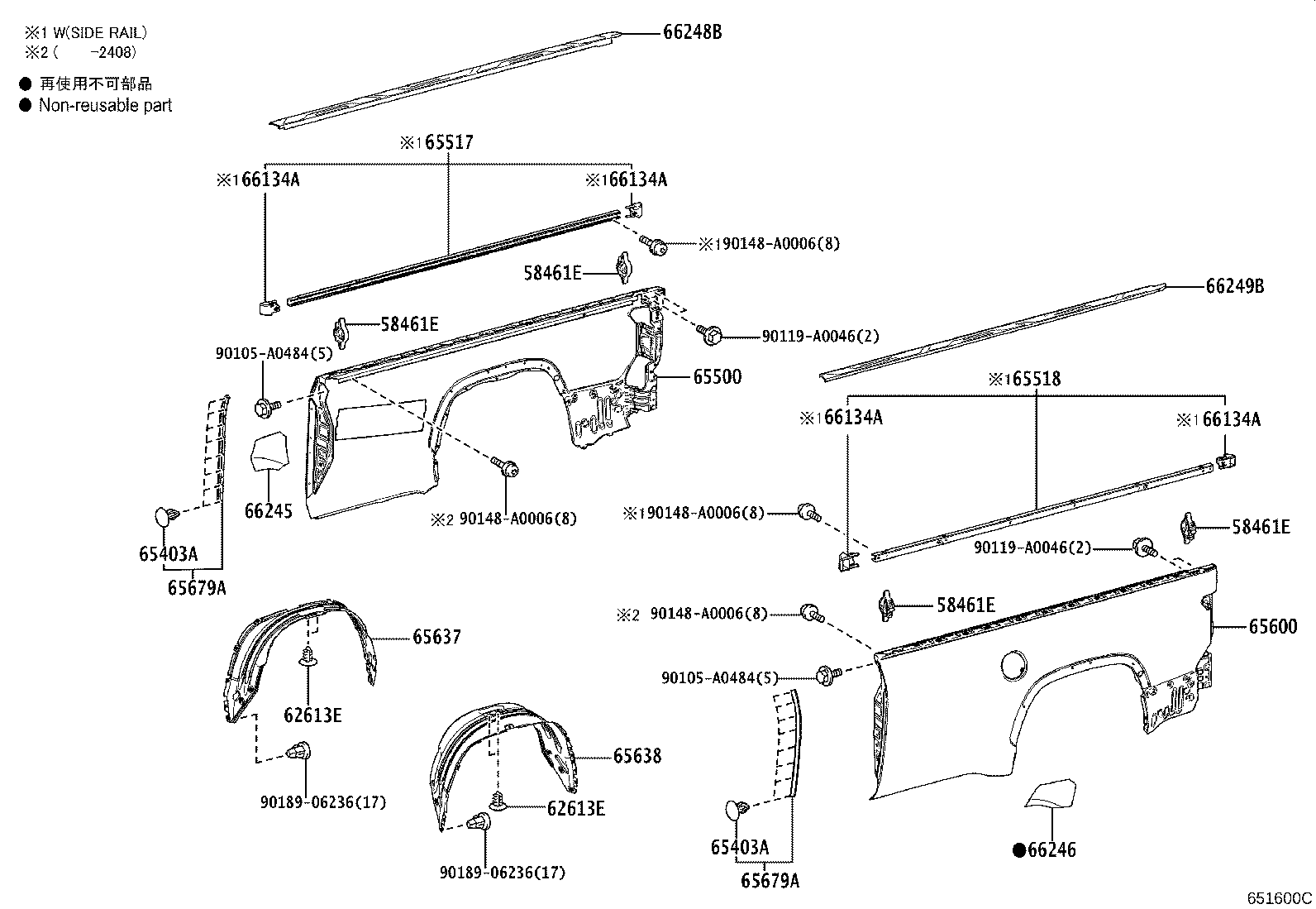 Thumbnail 3 for 65679-0C010