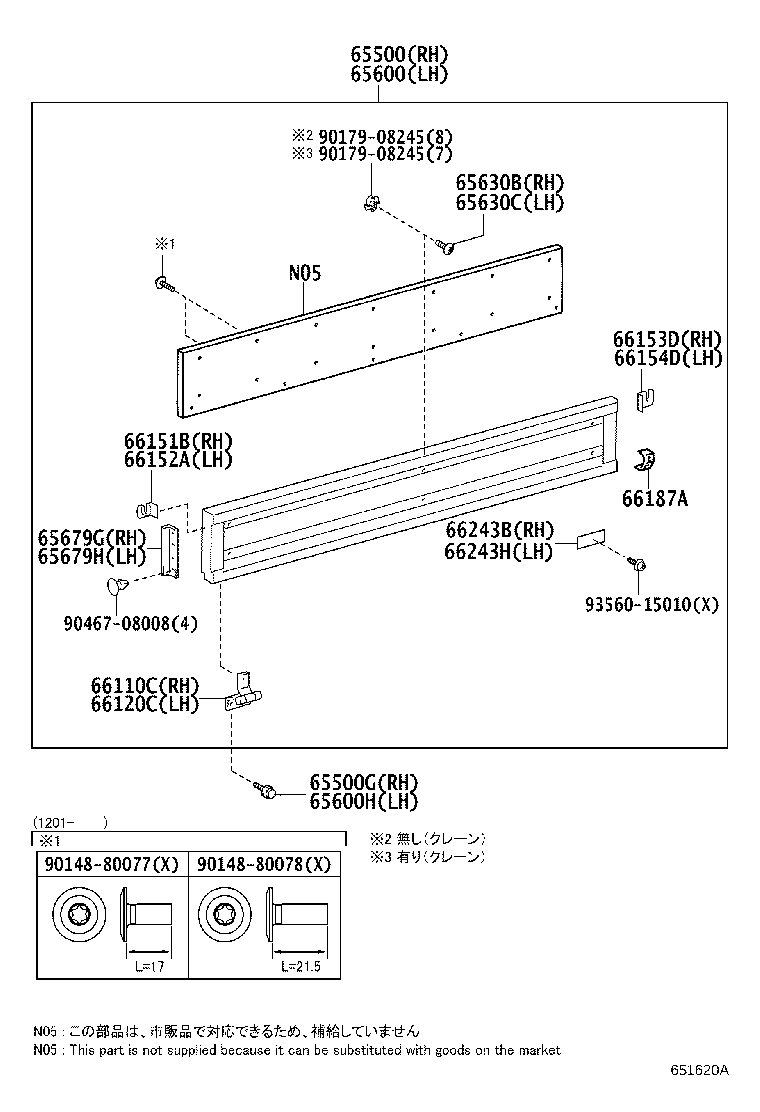 65660-37102 PANEL ASSY, REAR BODY SIDE, RH product image