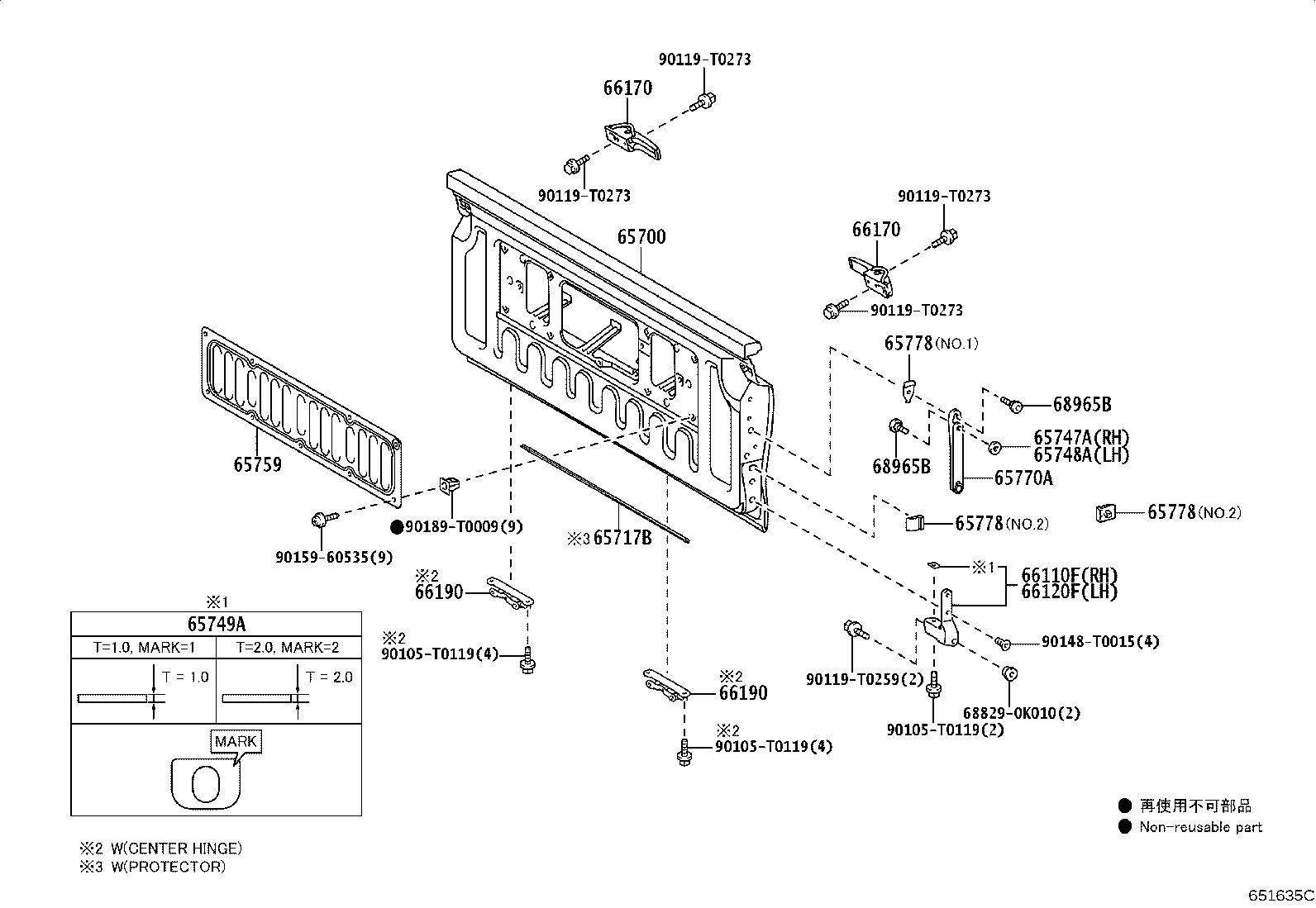 Toyota 67388-0K010 Genuine Toyota Part