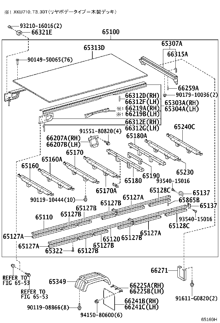 65100-3VR30 FLOOR ASSY, REAR BODY product image
