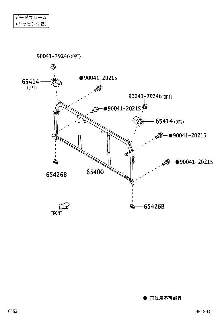 65701-B5120 GATE SUB-ASSY, REAR BODY TAIL product image