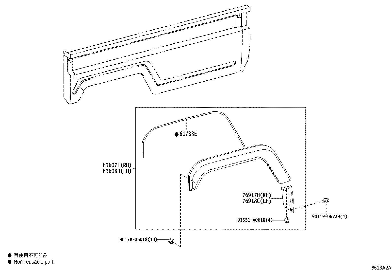 Thumbnail 4 for 65605-60010