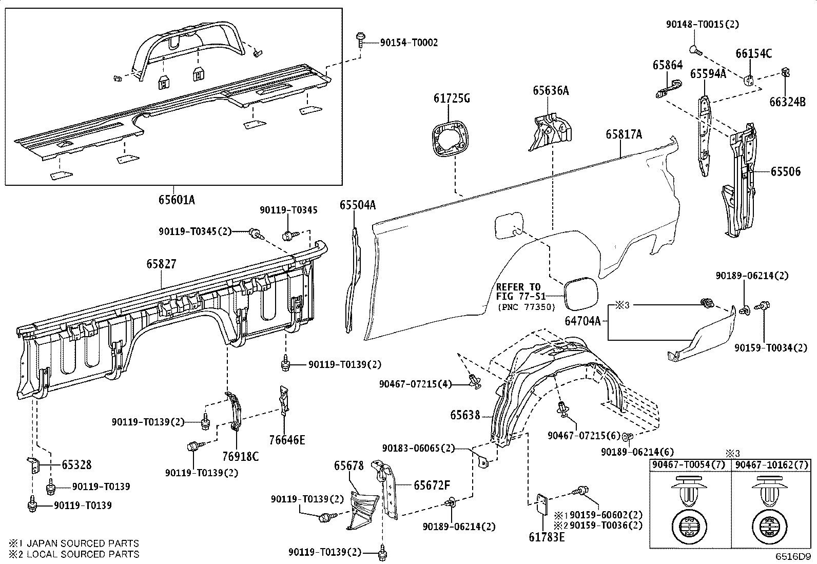 65638-0K150 LINER, REAR WHEEL HOUSE, LH product image