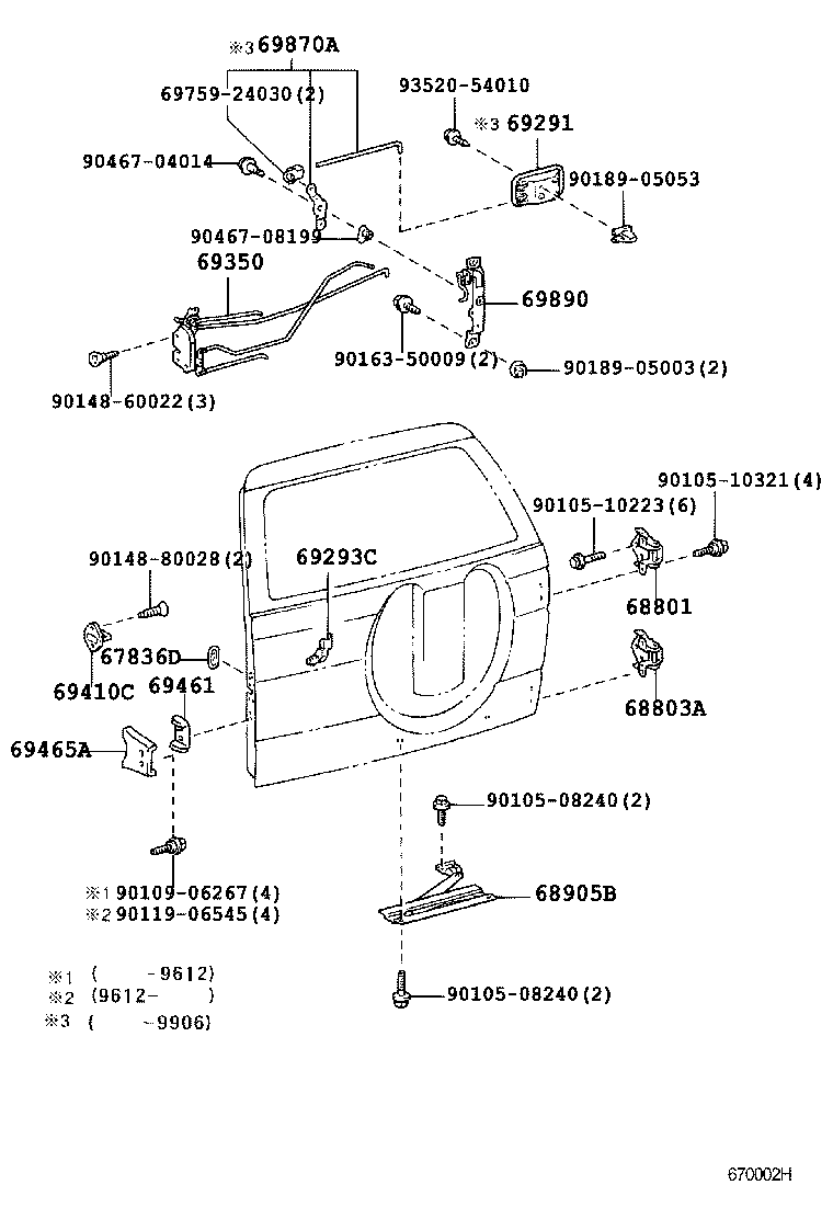69110-60140 LOCK ASSY, BACK DOOR product image