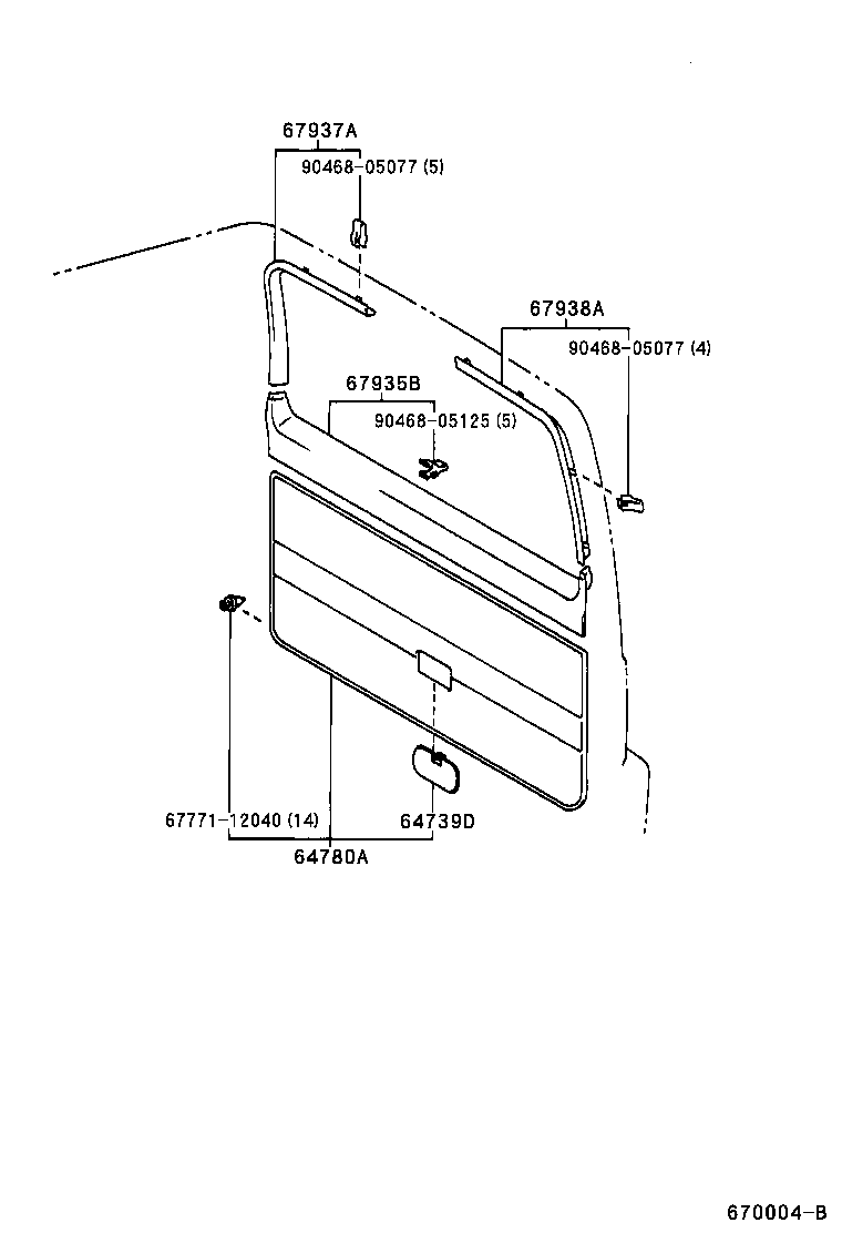 67005-6A320 PANEL SUB-ASSY, BACK DOOR product image