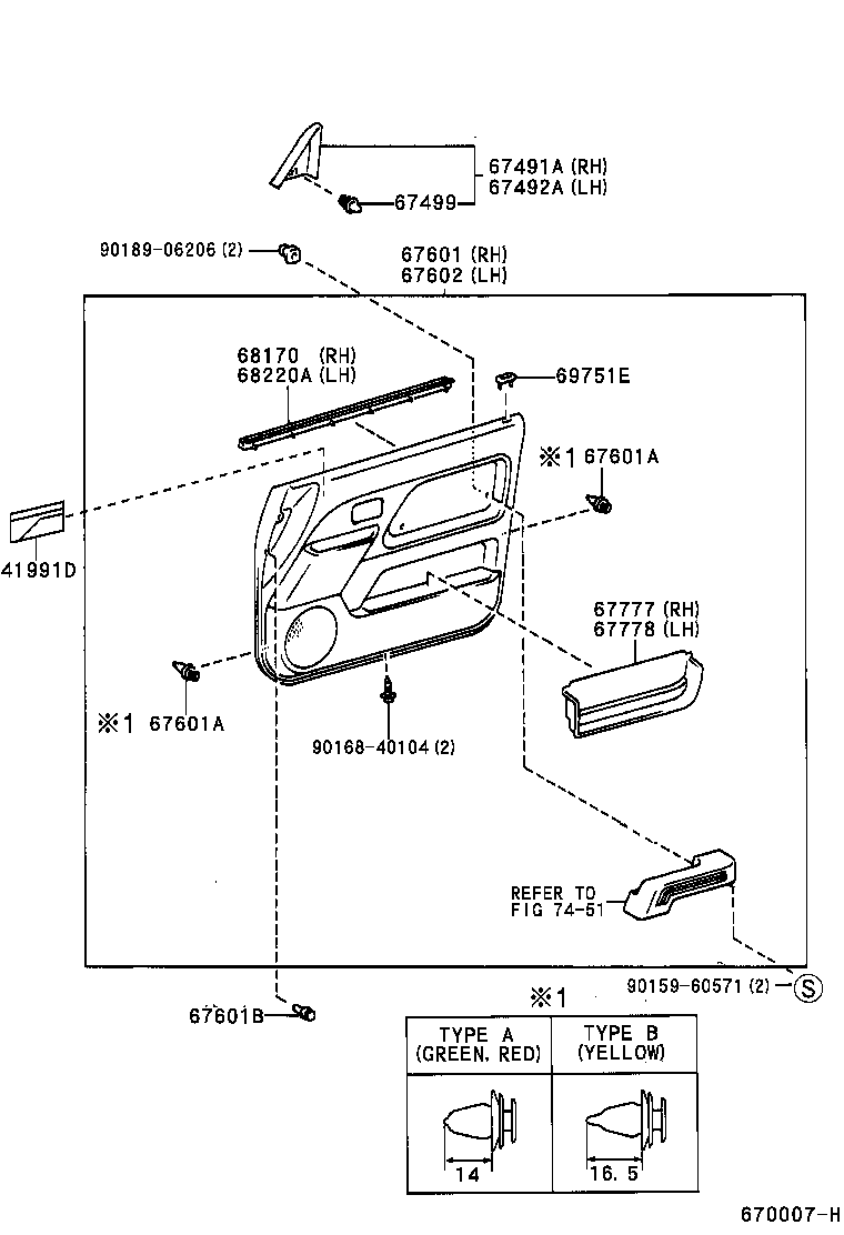67404-60080 FRAME SUB-ASSY, FRONT DOOR, REAR LOWER LH product image