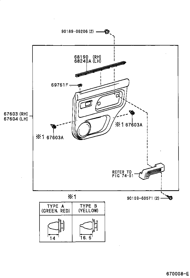 67004-60171 PANEL SUB-ASSY, REAR DOOR, LH product image