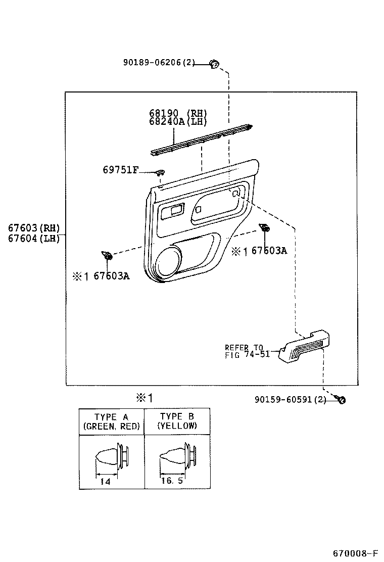67003-60161 PANEL SUB-ASSY, REAR DOOR, RH product image