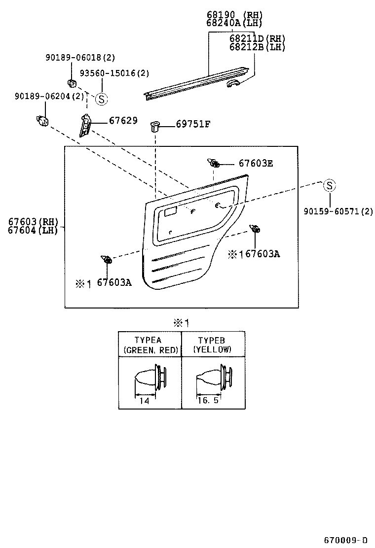 67003-60161 PANEL SUB-ASSY, REAR DOOR, RH product image