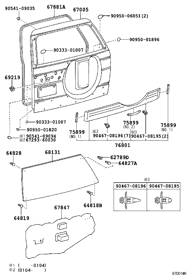 67005-6A150 PANEL SUB-ASSY, BACK DOOR product image