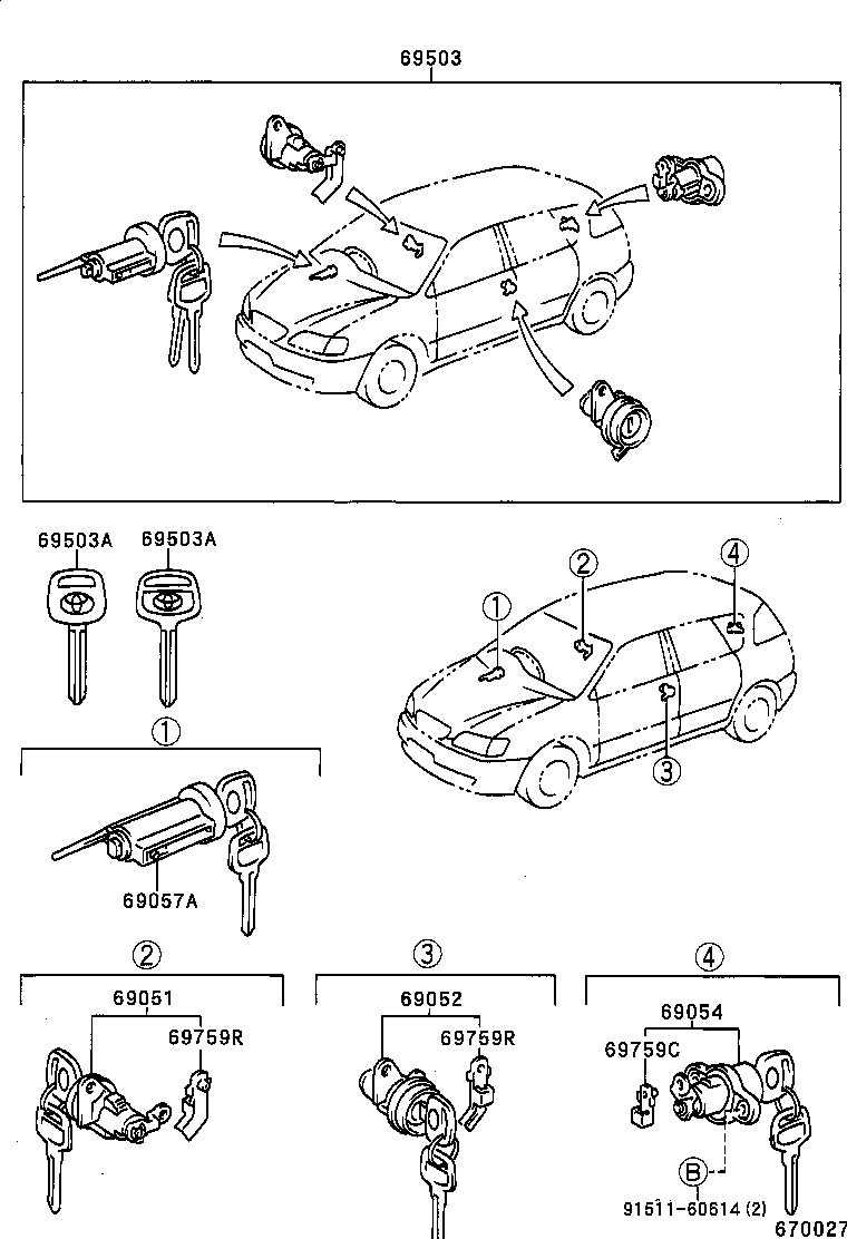 69005-44110 CYLINDER SET, LOCK product image