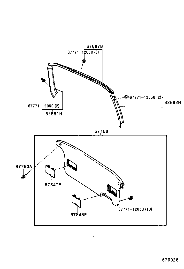 67005-44010 PANEL SUB-ASSY, BACK DOOR product image