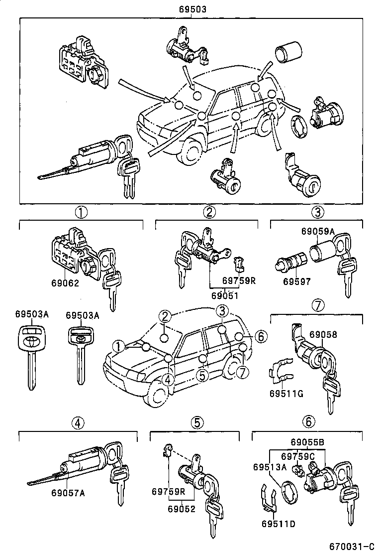 69005-6A321 CYLINDER SET, LOCK product image