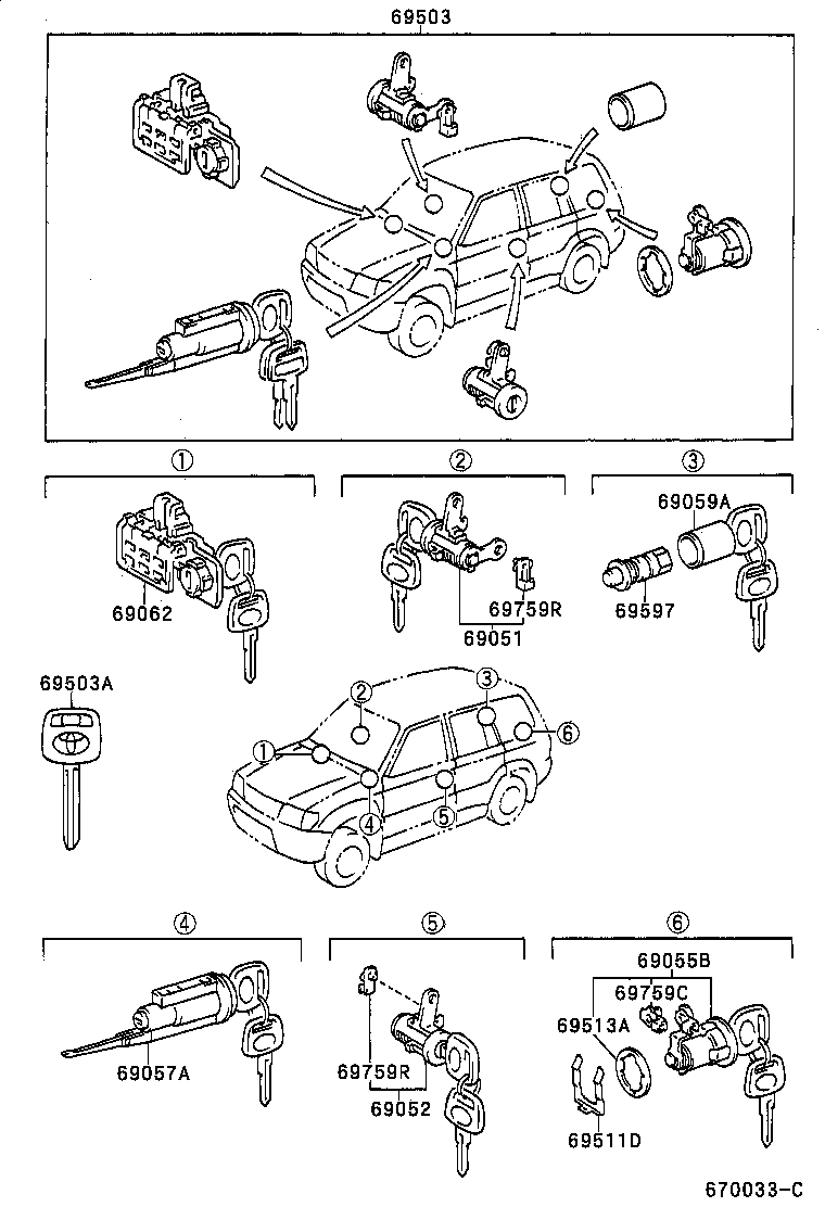 69005-6A340 CYLINDER SET, LOCK product image