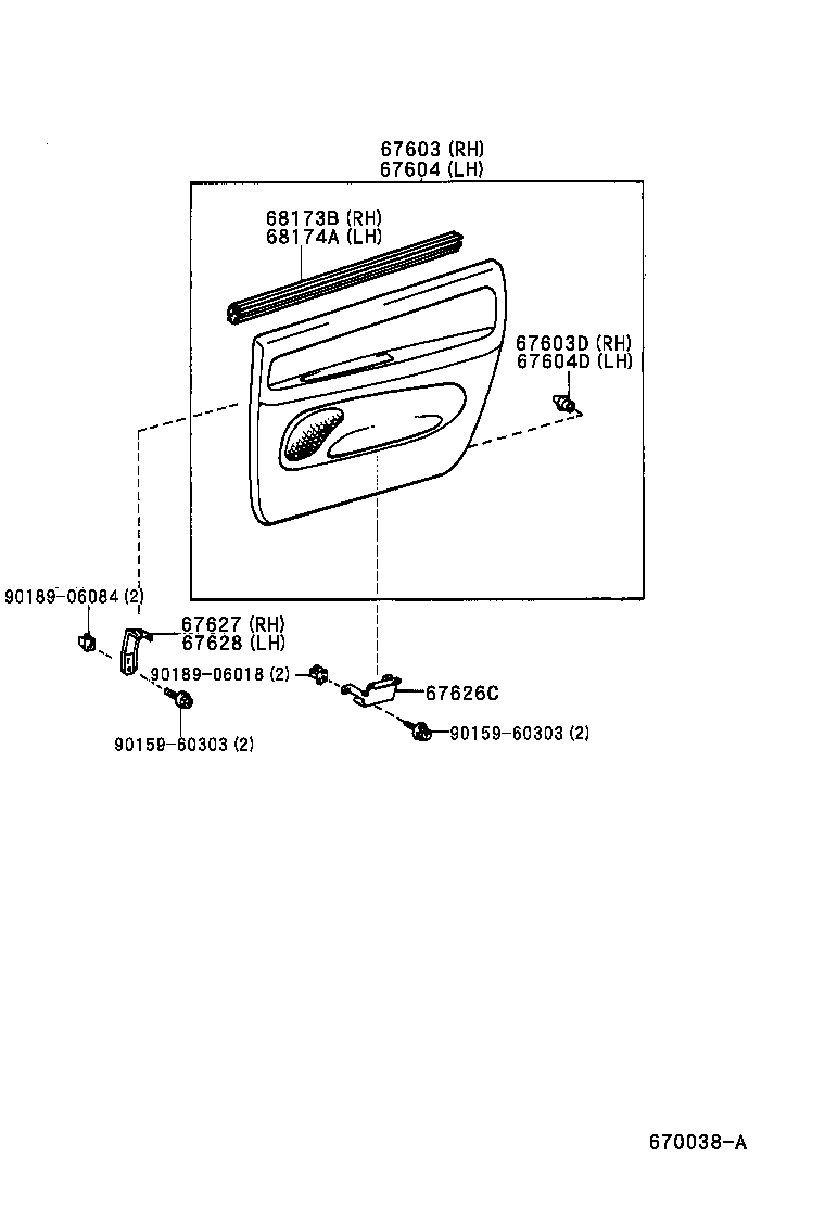 67003-44010 PANEL SUB-ASSY, REAR DOOR, RH product image