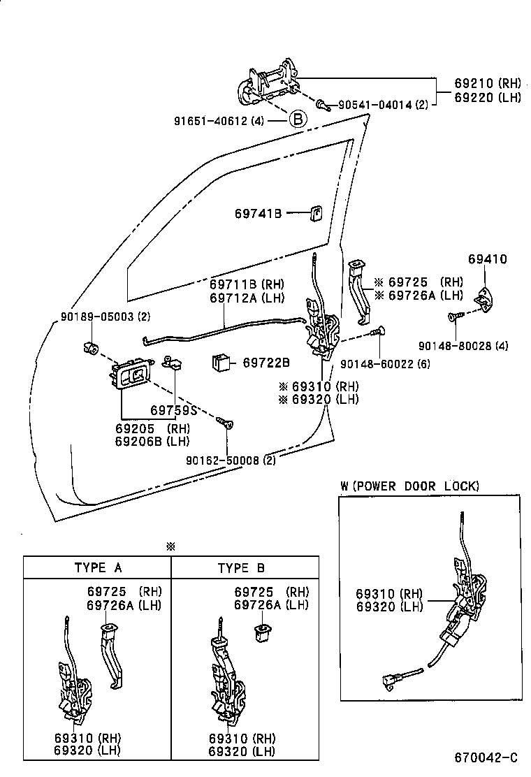 69040-60060 LOCK ASSY, FRONT DOOR, LH product image