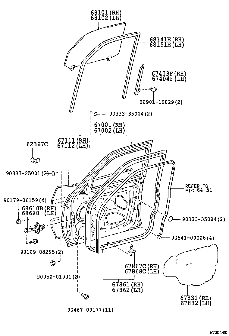67634-60010 BRACKET, FRONT DOOR TRIM BOARD product image