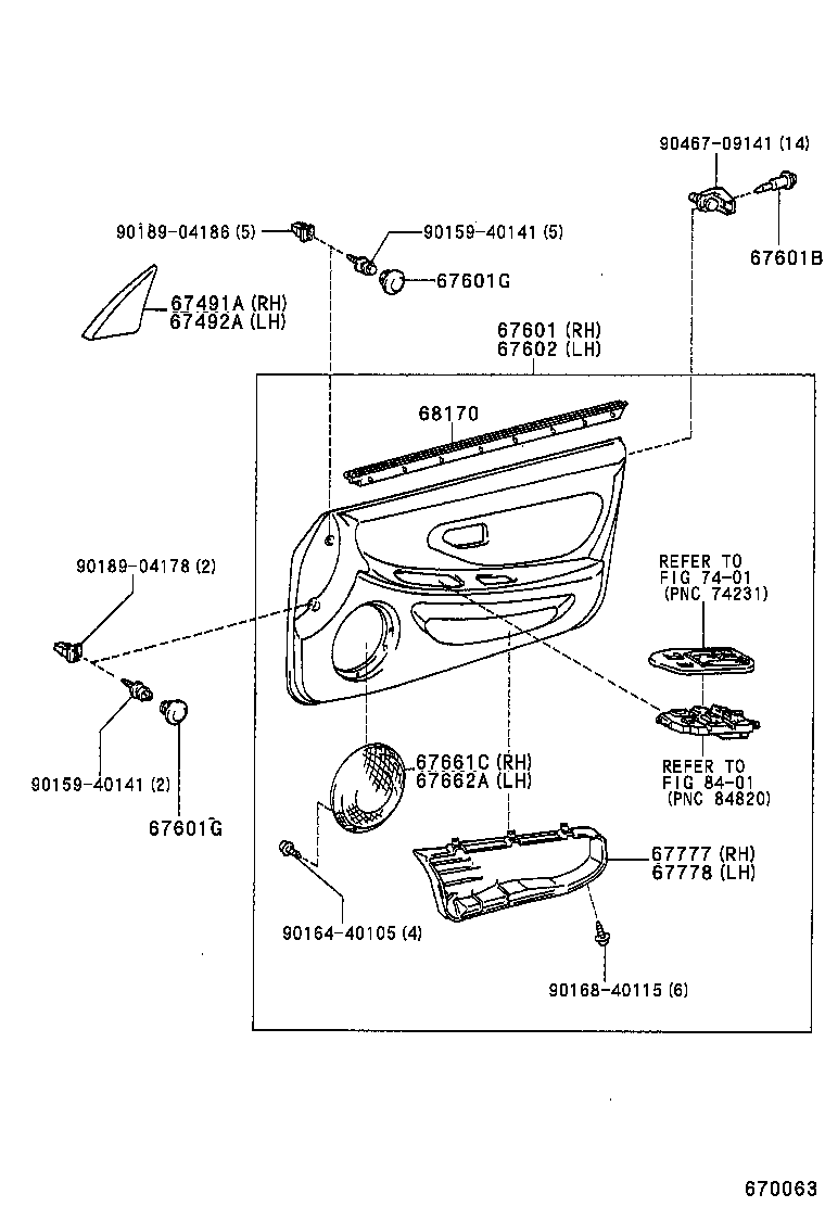 67002-2B070 PANEL SUB-ASSY, FRONT DOOR, LH product image