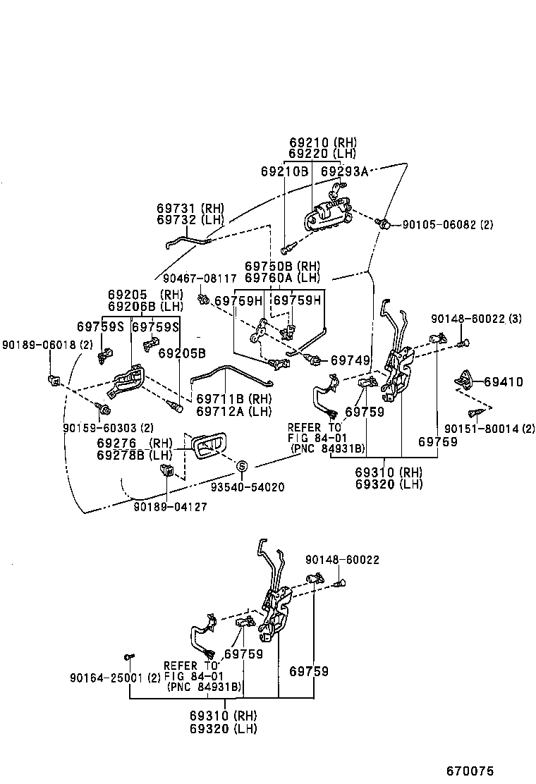 69040-20640 LOCK ASSY, FRONT DOOR, LH product image