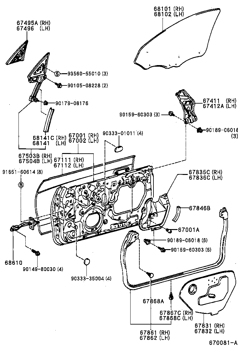 67002-2B070 PANEL SUB-ASSY, FRONT DOOR, LH product image