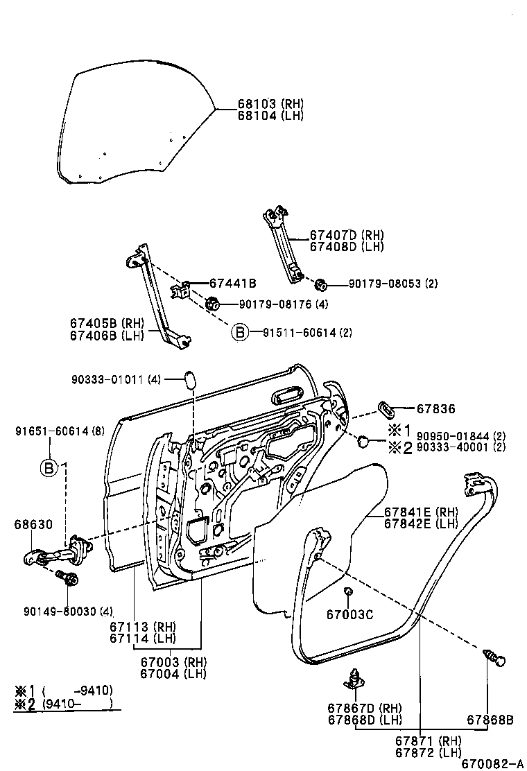 68113-20780 GLASS SUB-ASSY, REAR DOOR, RH product image