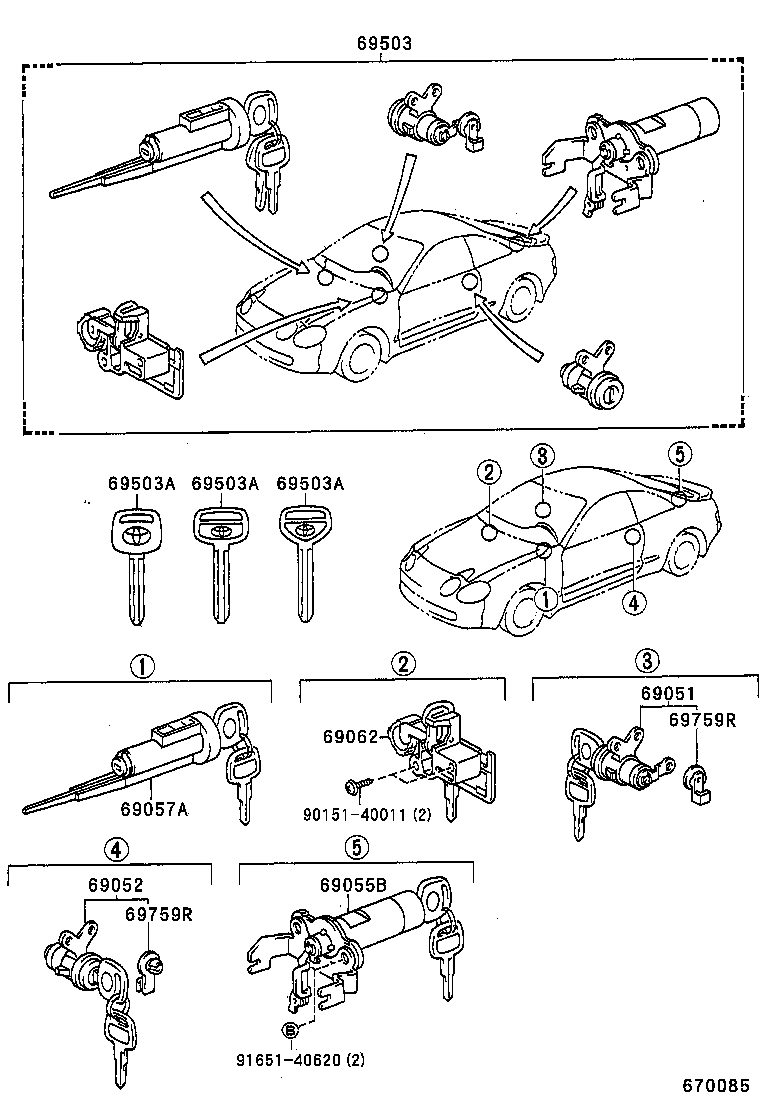 69005-2B590 CYLINDER SET, LOCK product image