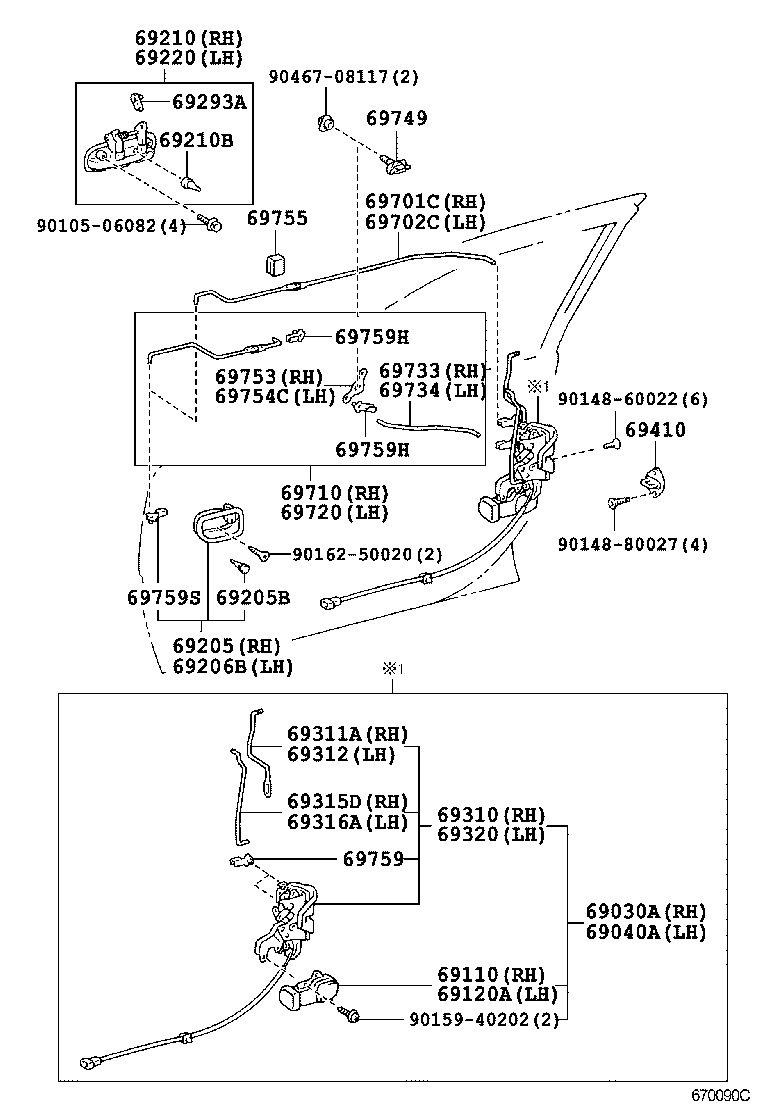 69220-20360 HANDLE ASSY, FRONT DOOR OUTSIDE, LH product image