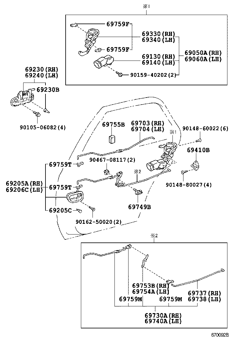 69240-20280 HANDLE ASSY, REAR DOOR OUTSIDE, LH product image