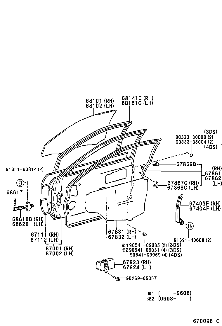 67404-16180 FRAME SUB-ASSY, FRONT DOOR, REAR LOWER LH product image