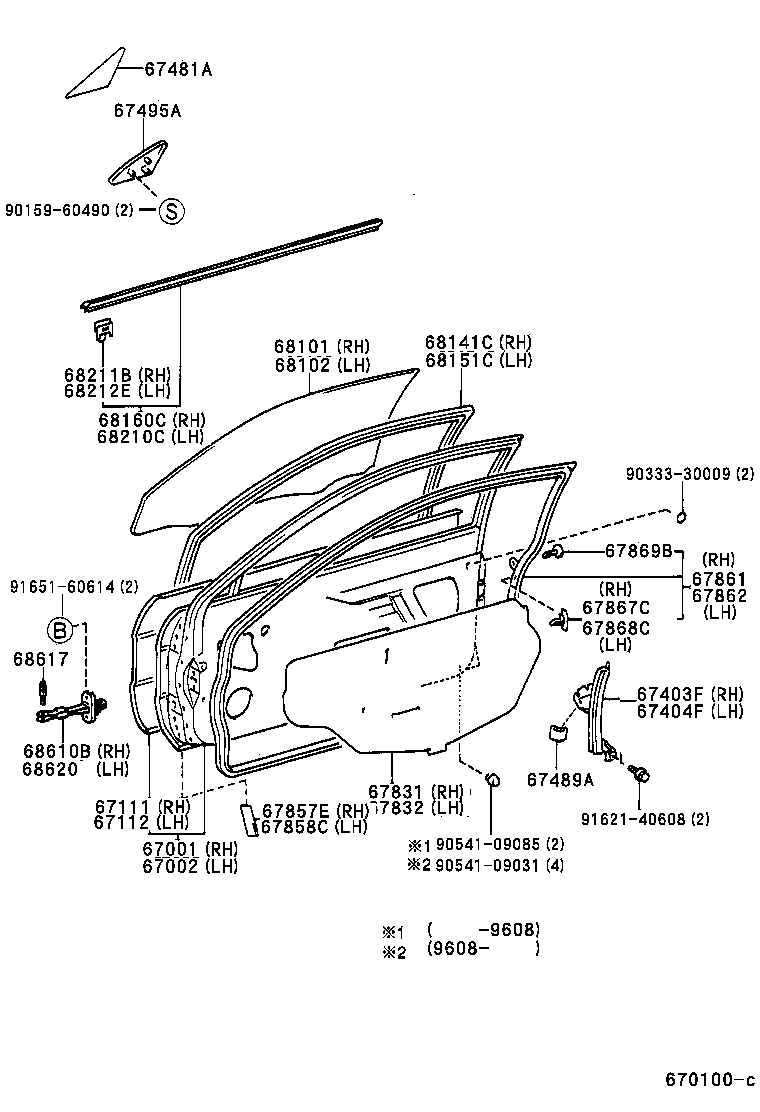 Thumbnail 2 for 67404-16140