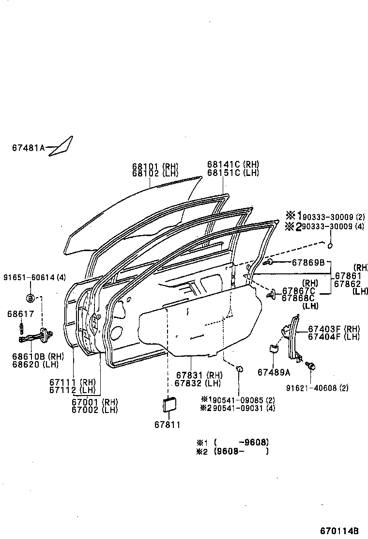 67491-16260 GARNISH, FRONT DOOR LOWER FRAME BRACKET, RH product image