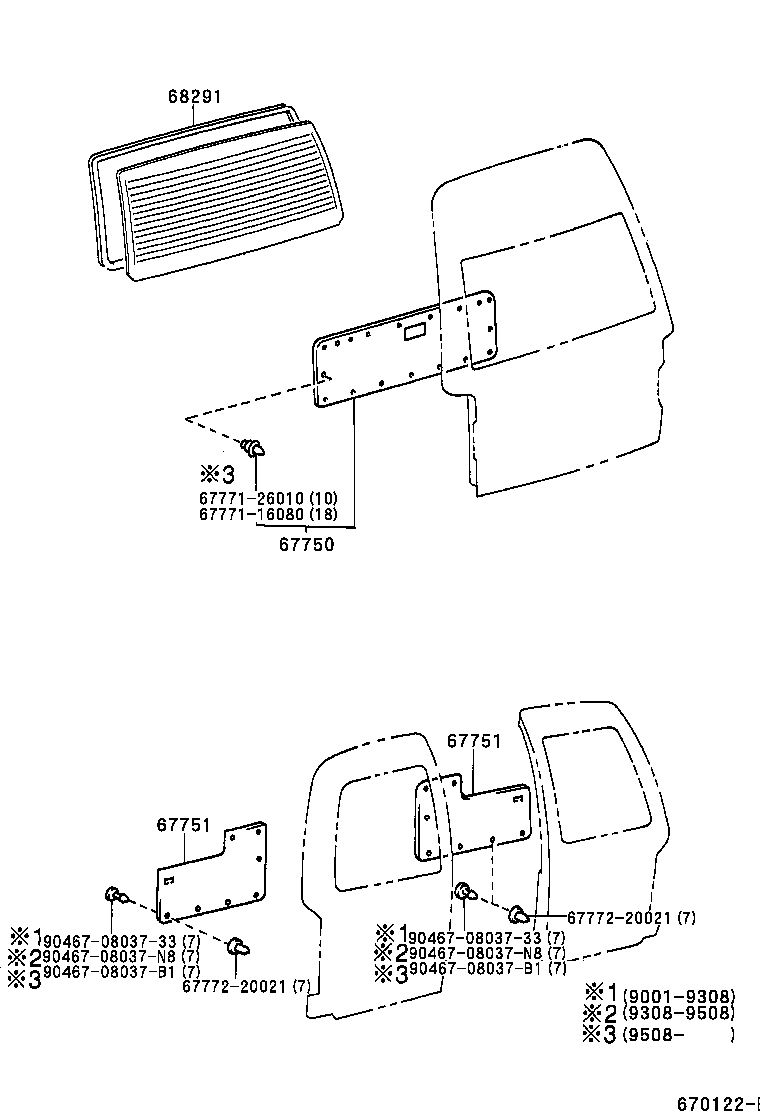 64795-26020 TRIM, BACK WINDOW OPENING product image