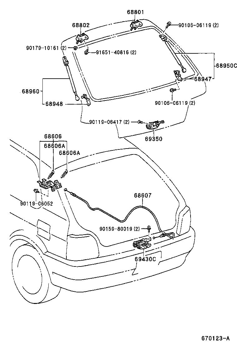 68960-80006 STAY ASSY, BACK DOOR, LH product image