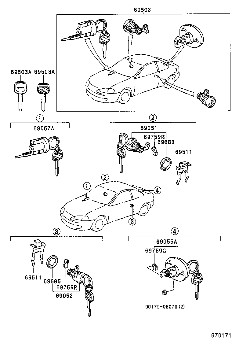 69005-1G130 CYLINDER SET, LOCK product image