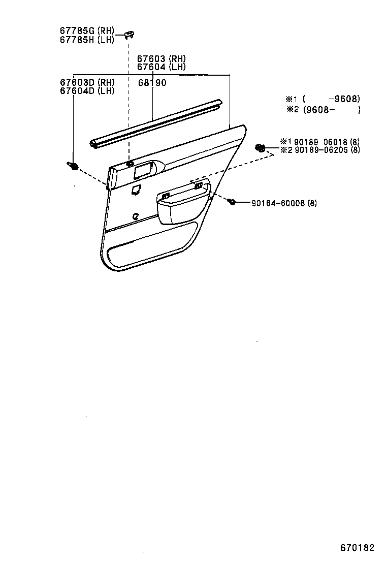 68103-16070 GLASS SUB-ASSY, REAR DOOR, RH product image