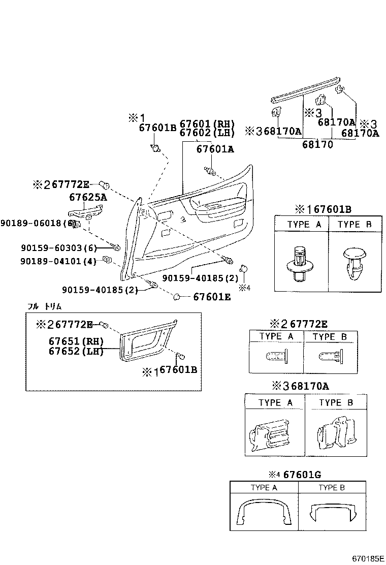 67002-95J30 PANEL SUB-ASSY, FRONT DOOR, LH product image