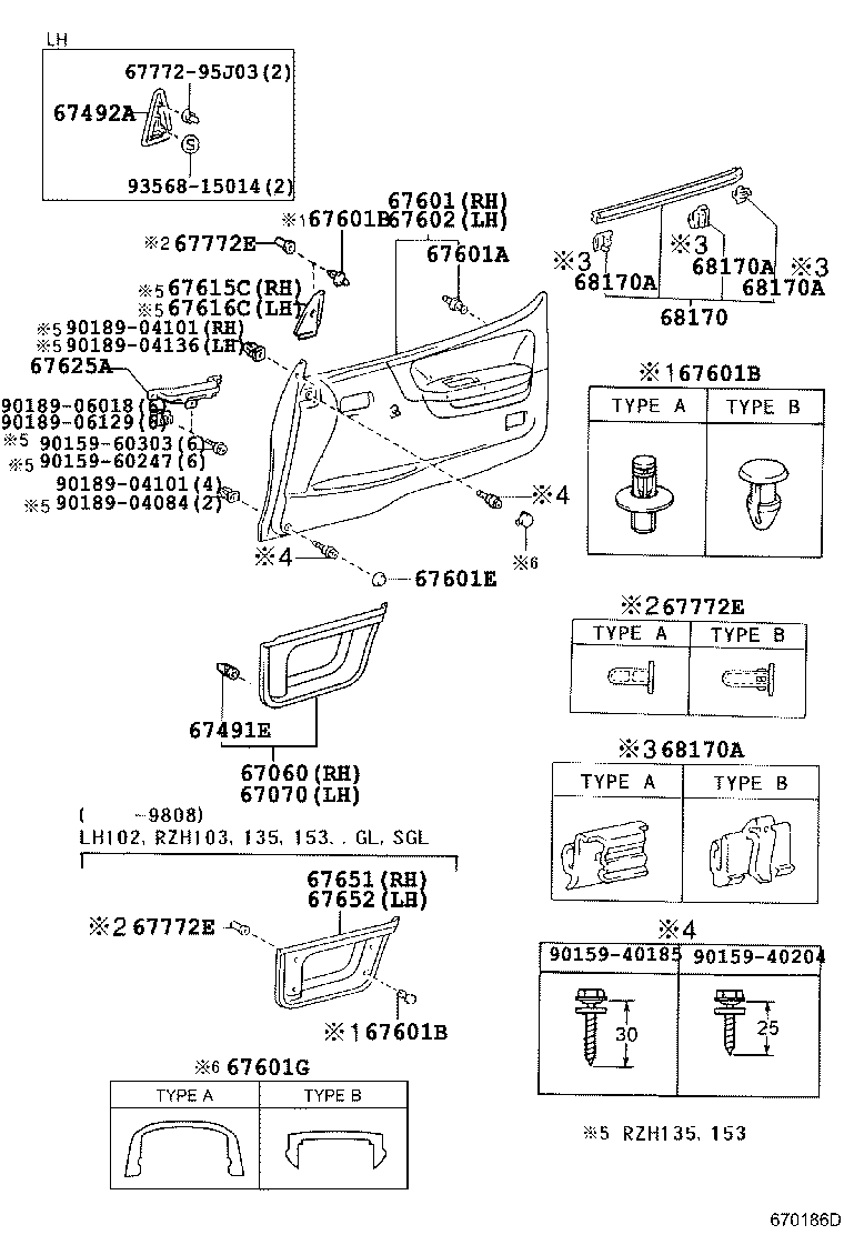 67404-26010 FRAME SUB-ASSY, FRONT DOOR, REAR LOWER LH product image