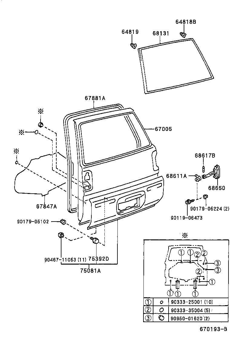 Toyota 67005-42130 PANEL SUB-ASSY, BACK DOOR