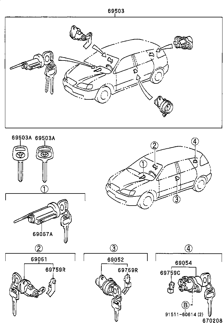 69005-44020 CYLINDER SET, LOCK product image
