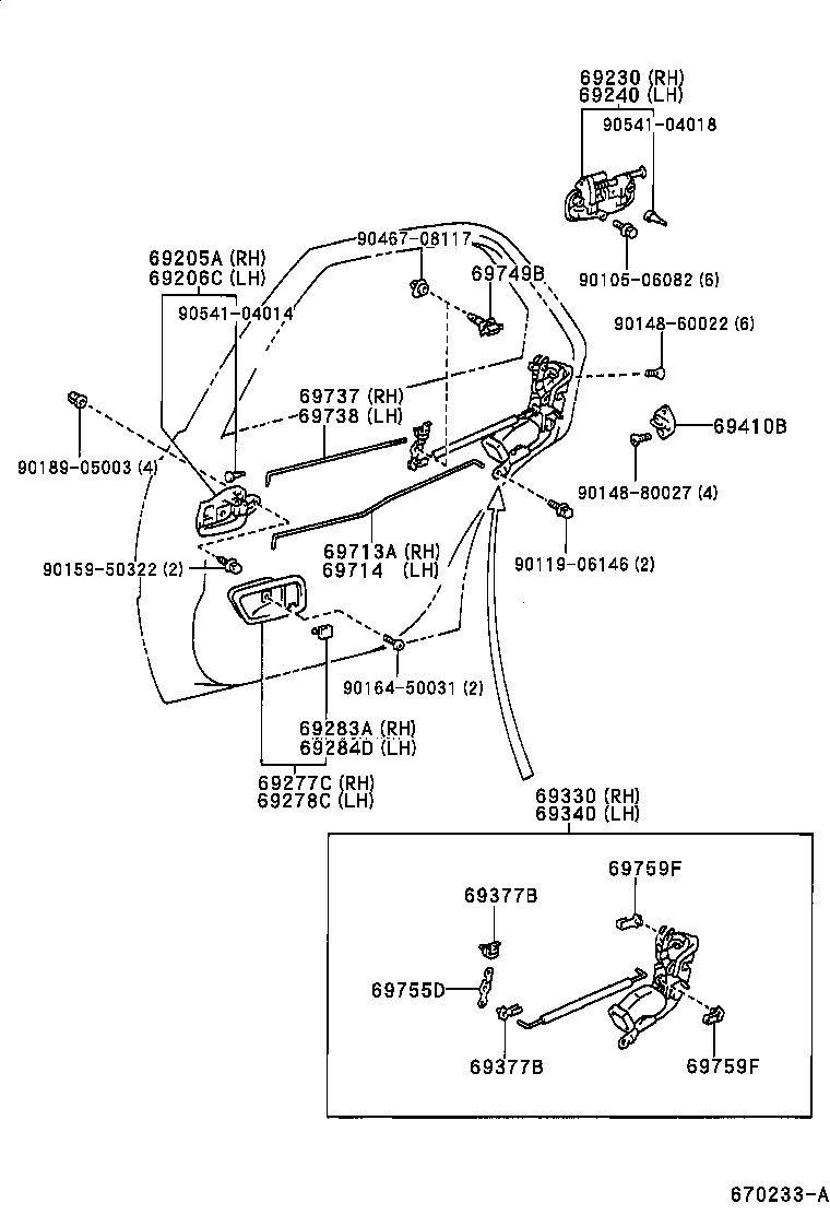 69050-22420 LOCK ASSY, REAR DOOR, RH product image