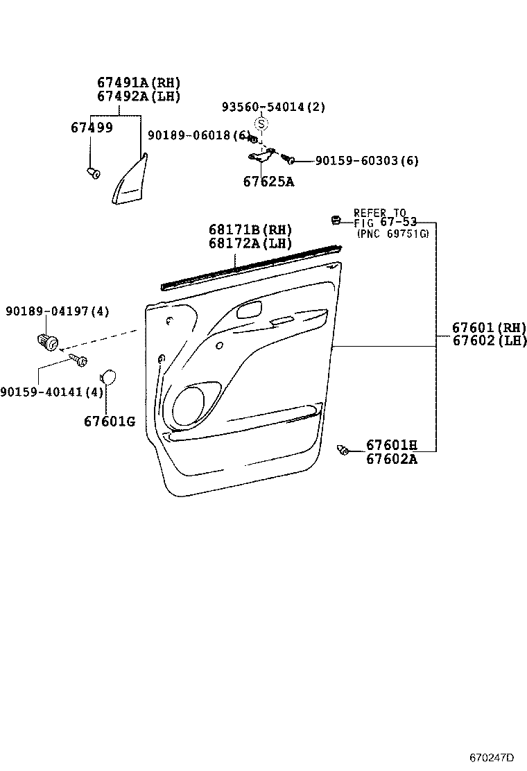 67404-28050 FRAME SUB-ASSY, FRONT DOOR, REAR LOWER LH product image